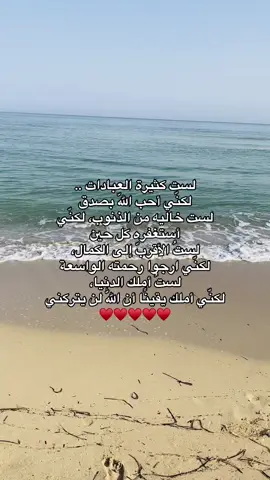 ♥️