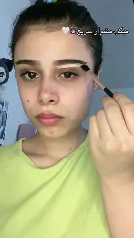 احبكم بنات🤭🥹🤍🤍🎀🎀🎀🎀#العراق🇮🇶🇮🇶🇮🇶🇮🇶🇮🇶🇮🇶 