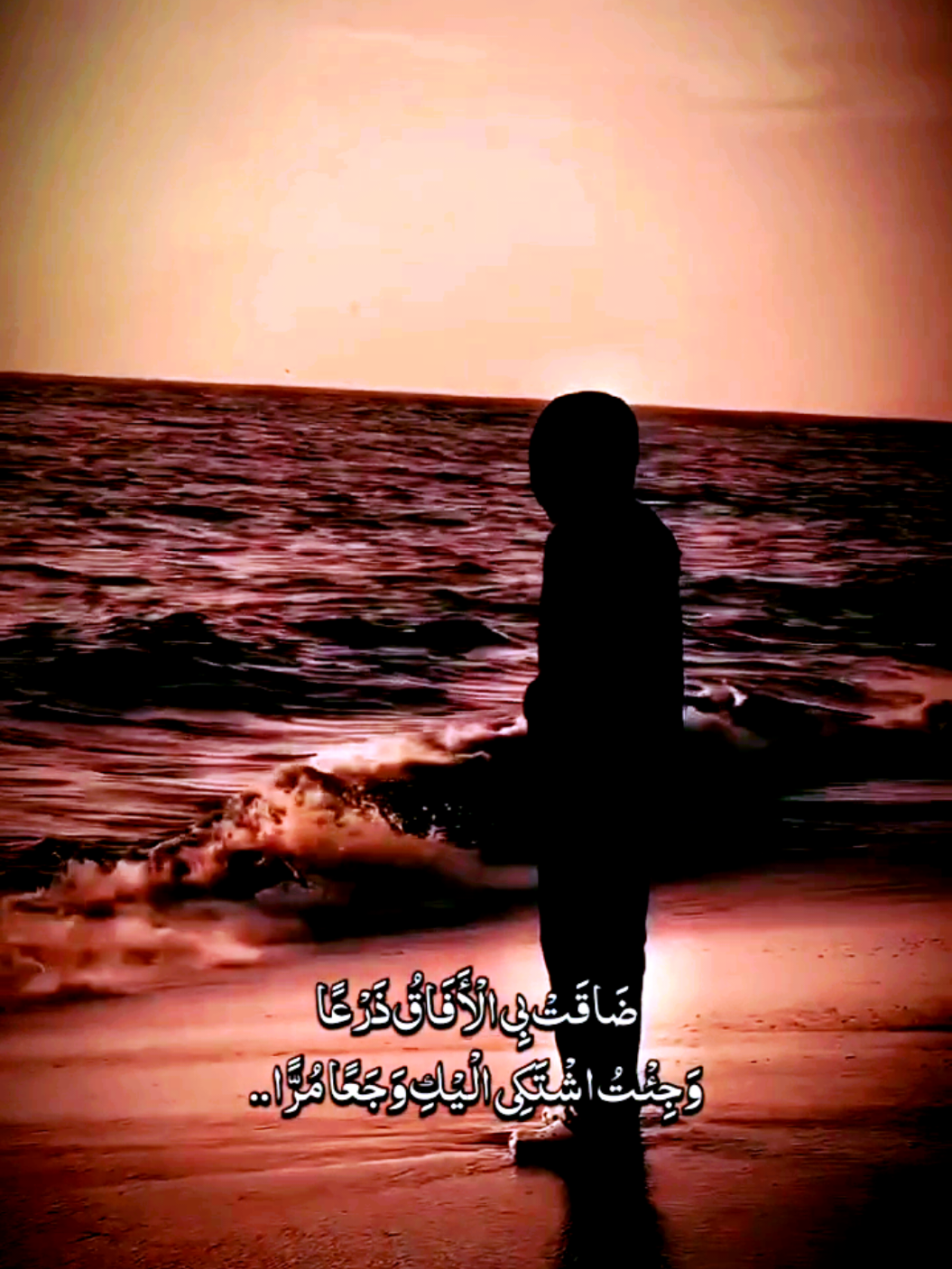 #CapCut #fyppppppppppppppppppppppp #FORYOU #اكسبلور #ترندات_تيك_توك 