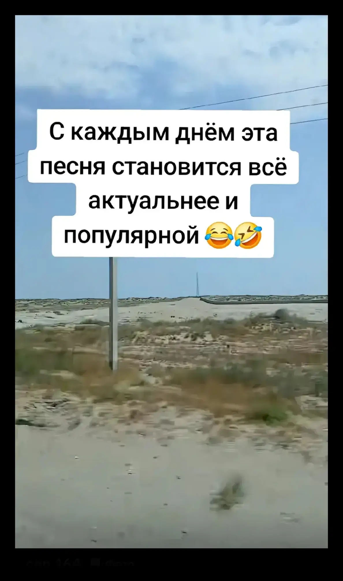 #работа #рекомендации #рек #вреки #врекомендации 