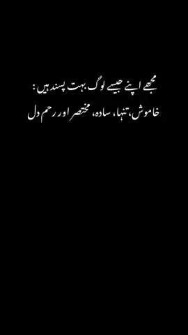 #foryou #foryoupage 