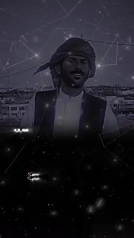 #تصميمي🎬🎶ريكم❤جبراتت📮📮 #تصميم_فيديوهات🎶🎤🎬 #اعادة_النشر🔃 #مـنصور_الــحيانــي🦅 #تفعلكم_يشجعنى_على_الستمرار🙏 @توججاد الرشيدي 