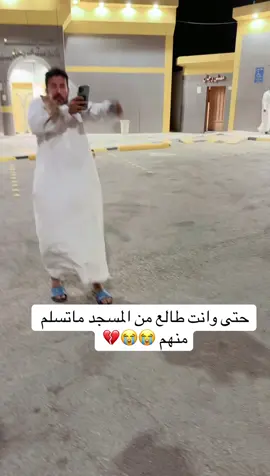 #tiktok #الشعب_الصيني_ماله_حل😂😂 