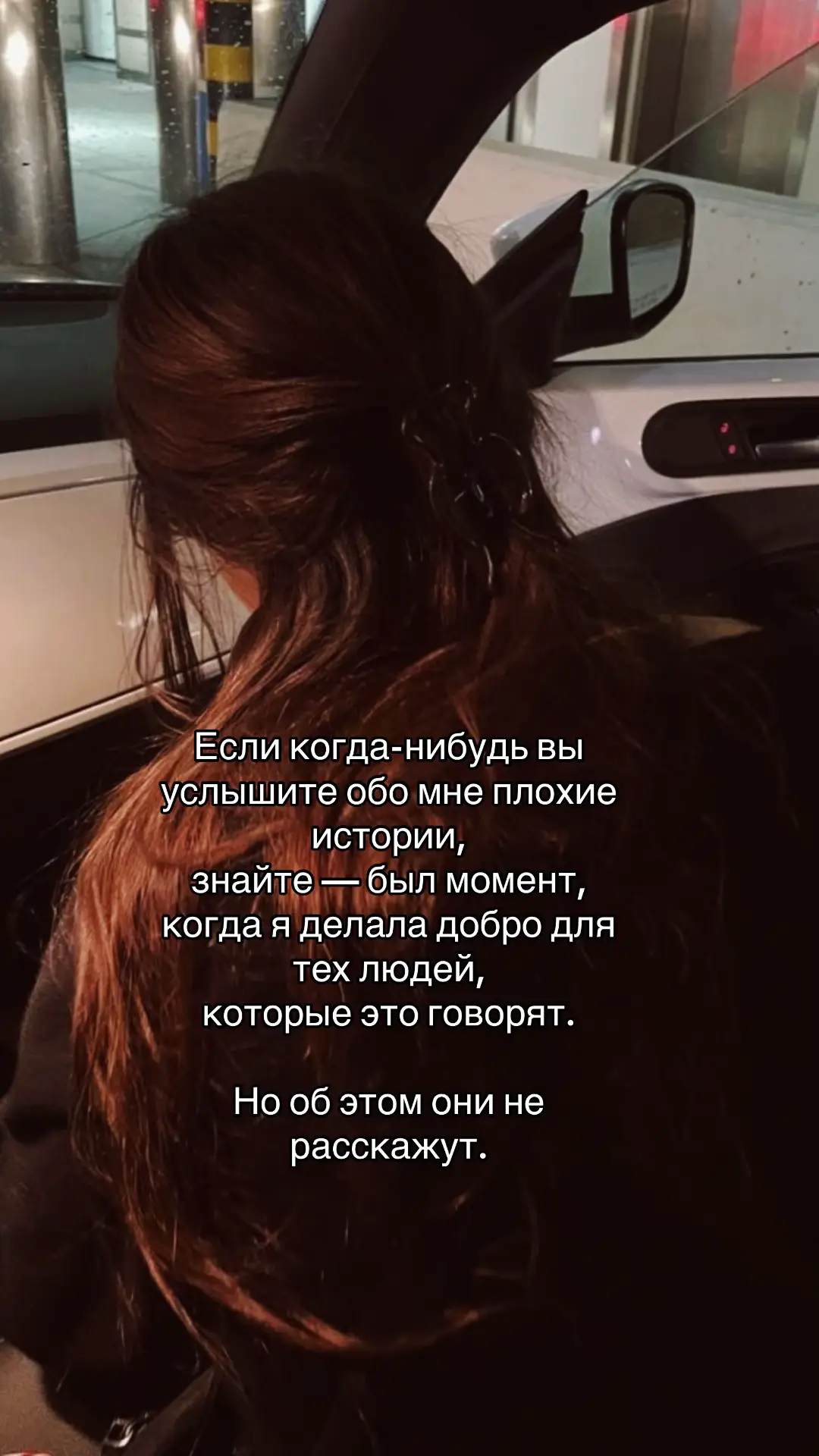 #fyp #репост #популярное #как есть #duet 