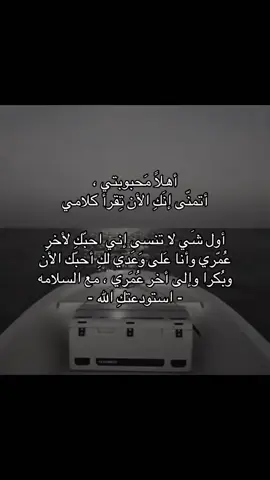 ….#بدون_موسيقي ##بدون_موسيقى_لحياه_افضل🔇 #paratiiiiiiiiiiiiiiiiiiiiiiiiiiiiiii #paratiiiiiiiiiiiiiiiiiiiiiiiiiiiiiii #محبوبتي #paratiiiiiiiiiiiiiiiiiiiiiiiiiiiiiii 