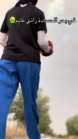 قالها تراب كينغ🔥💪🏻 @Trap king Official #sabrin_khellaf #الشعب_الصيني_ماله_حل😂😂 #viral_video #fyp #algerie🇩🇿 