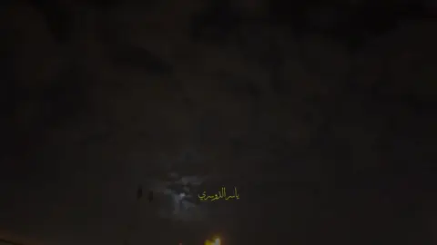 الله يجعلنا وإياكم منهم 🤍. | قناتنا في البايو حياكم ~  #ياسر_الدوسري #قران #islam #islamic_video #قران_كريم 