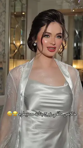 احلى كواليس من احلى جلسة تصوير مع التيم المبدع🔥😍 #trend #foryou #viral #explore #الشعب_الصيني_ماله_حل😂😂 