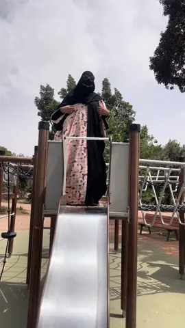 #الدراركة #اكادير 