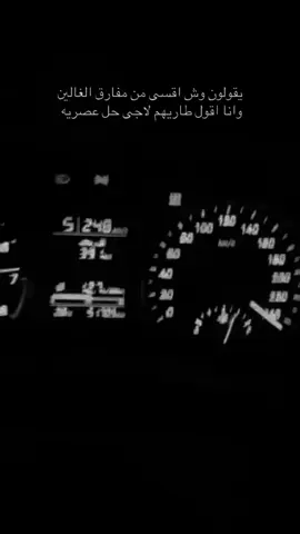 #اكسبلور #اكسبلورexplore #اكسبلورر #الشعب_الصيني_ماله_حل😂😂 #ترند 