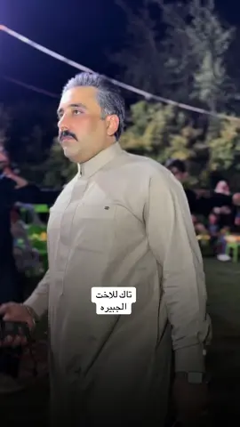فدوه ونذر اندار  الفنان#جاسم_الفهداوي #اكسبلورexplore #جوبي #الانبار #foryoupage 