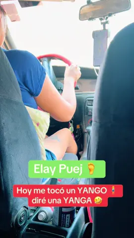 #elay #santacruzdelasierra🇳🇬 #aquitodingossomoslocangos #puej #yango