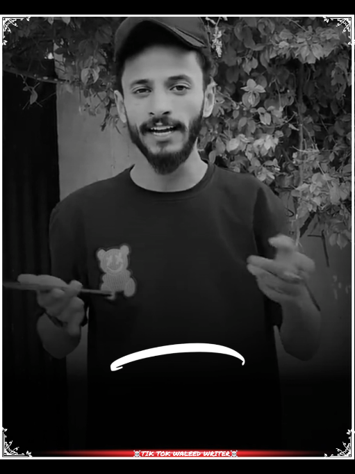 یہ سوچنا تمھارا کام نہیں✌️❤️‍🩹🤲#foryou #foryoupage #viral #viralvideo #rabiulawalmubarak 
