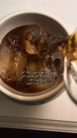 #pyfツ #مشاعرمبعثره #explore #yuo #foryou 