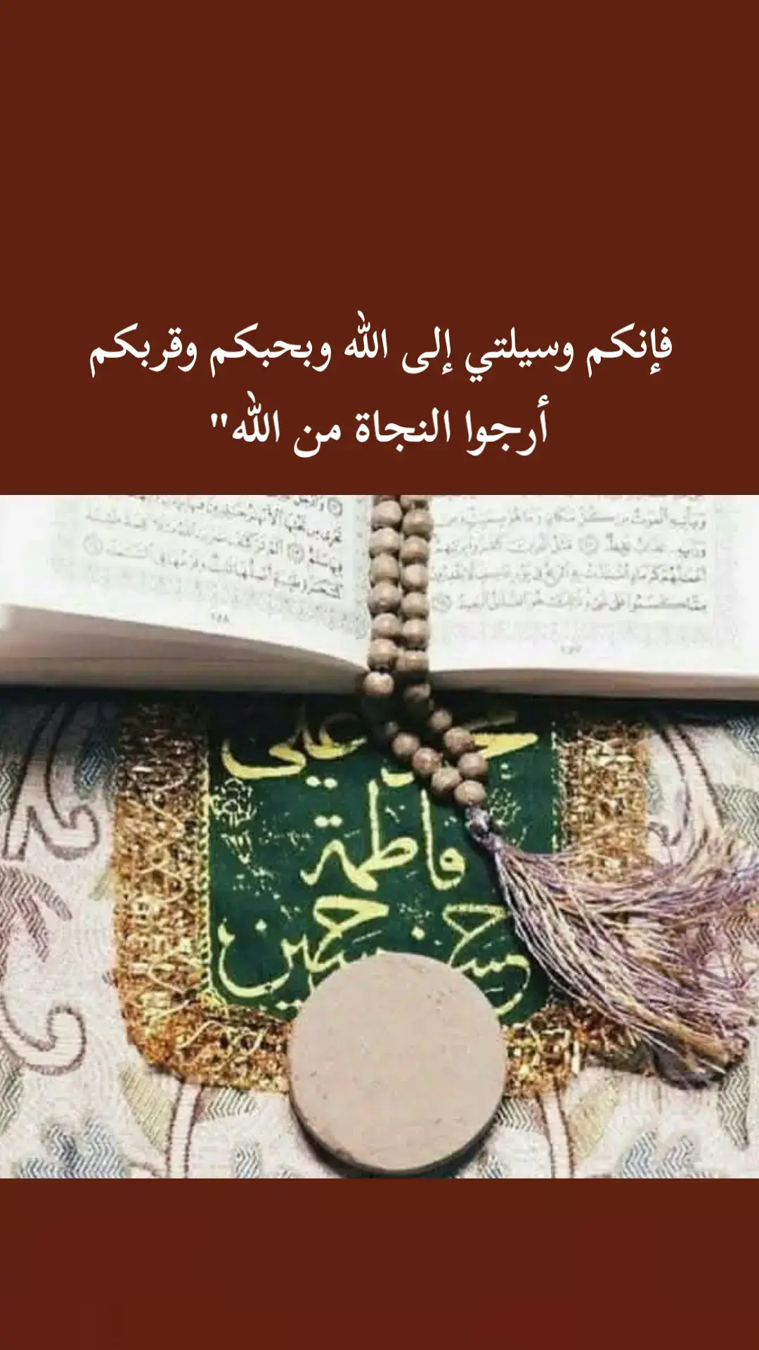 #متابعه_ولايك_واكسبلور_فضلا_ليس_امر 