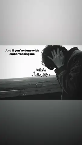 التفكير مشكلة .#fyp #foryou #تفكير #axplor #اغاني 