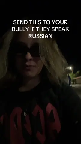 Don’t mess with us #russian