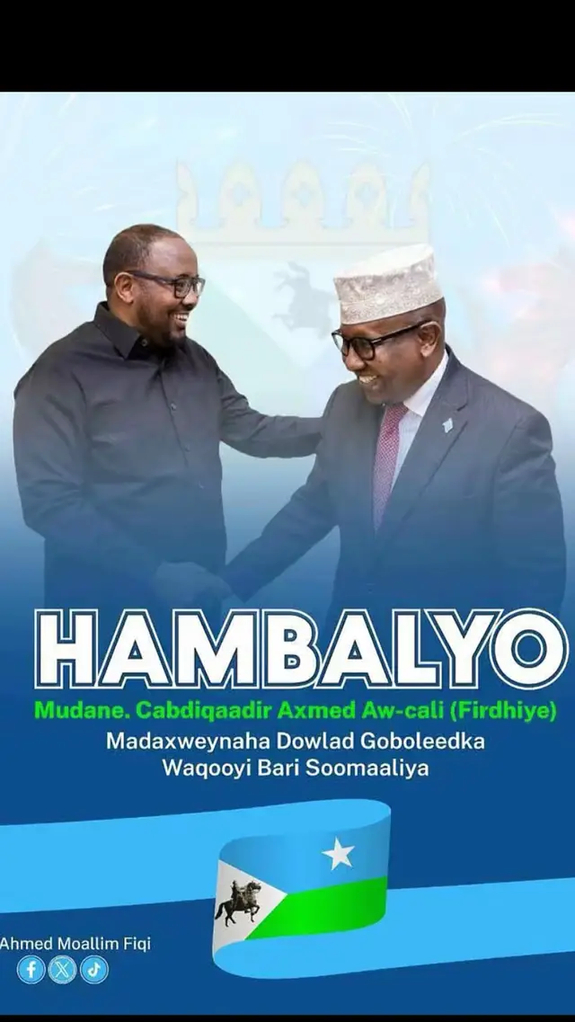 Hambaliyo mudane madaxweyne #waqooyibari✅️ 