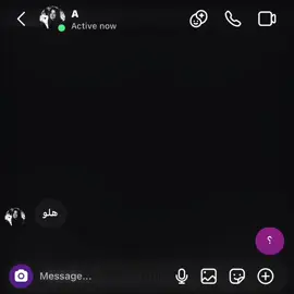 يمكن 😂😂 !! #kimmich #Love #viral #edit #fypシ゚ 