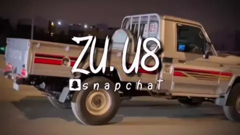 #شيلات_طرب🔥👏🏻 #اكسبلورexplore #fypシ #vairal #foryou #baby #tiktok 