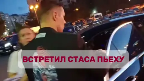 НЕ ПОНРАВИЛАСЬ ПЕСНЯ #звезда #концерт #песня #музыка #стрим 