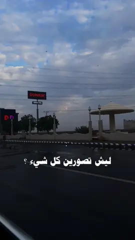 #حب #قلب #حبيبي #اكسبلور .♥️