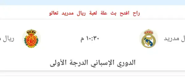 #لايك_متابعه_اكسبلور #حسابي_جديد #حسابي_جديد #حسابي_جديد #حسابي_جديد 