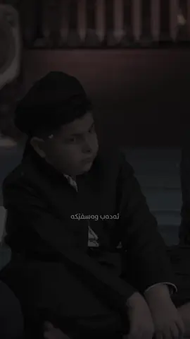 Mamosta Othman Hallabjay🖤»#foryou #kosar_graphic #kosar_gr4phic #fypシ゚viral #tiktok        