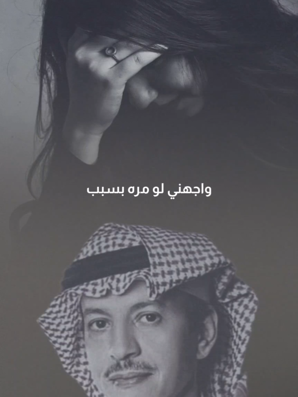 #طلال_سلامه #foryou #fyp #f #اكسبلور 