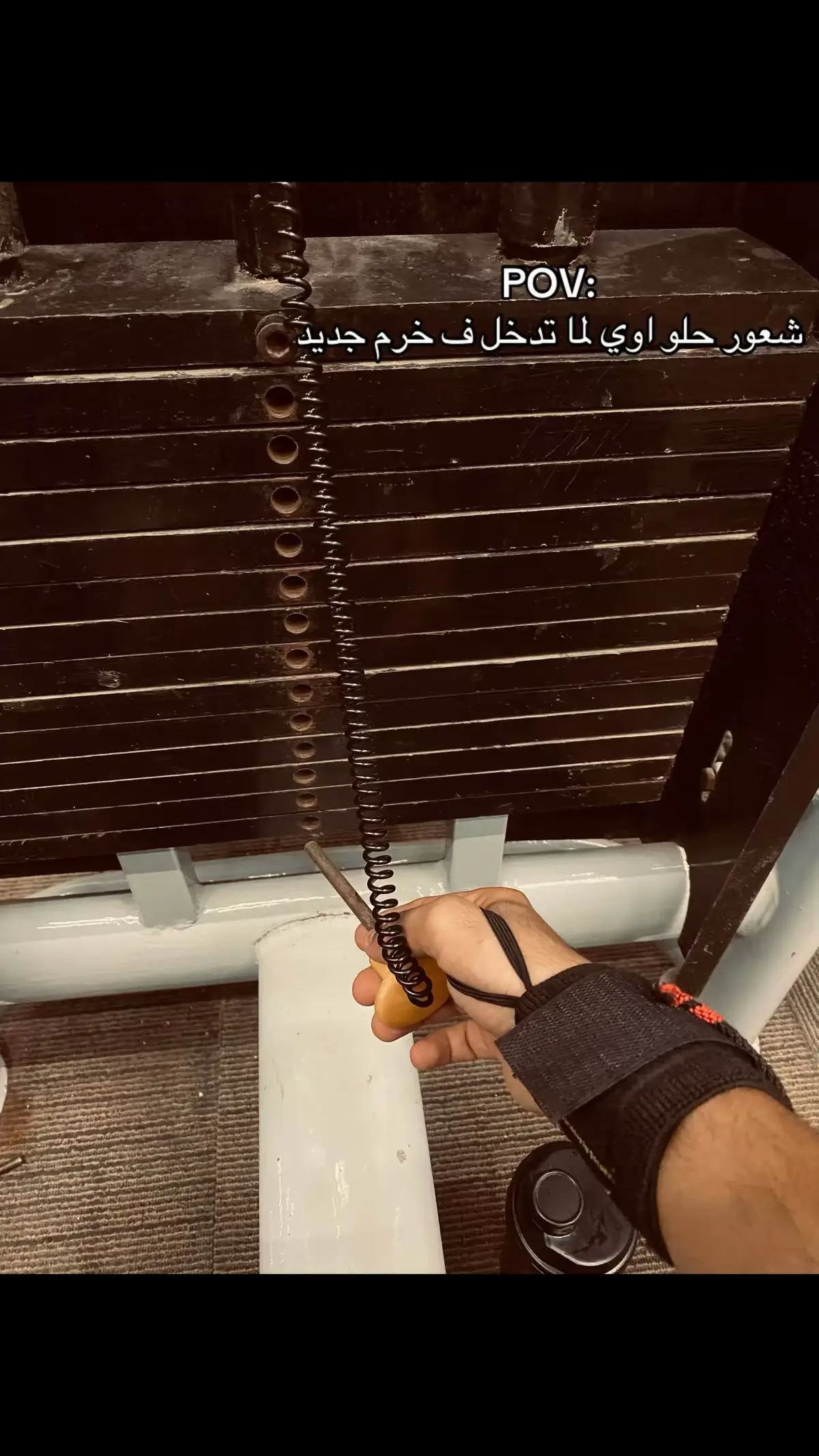 #foryou #رياضة #fyp #trending #جيم #gym #GymTok #دايت #v #fyppppppppppppppppppppppp😂😂 #mansoura #الشعب_الصيني_ماله_حل😂😂 #اجسام #d 