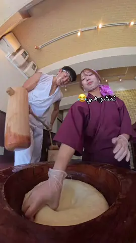 الفراشه سكرت لترند😁😂🔥#عقرب #اذكروا_الله #القبه_درنه_عين_ماره_البيضاء_طبرق_بنغازي #اعبيدات_ماناا_تلاميد✌♥😉 