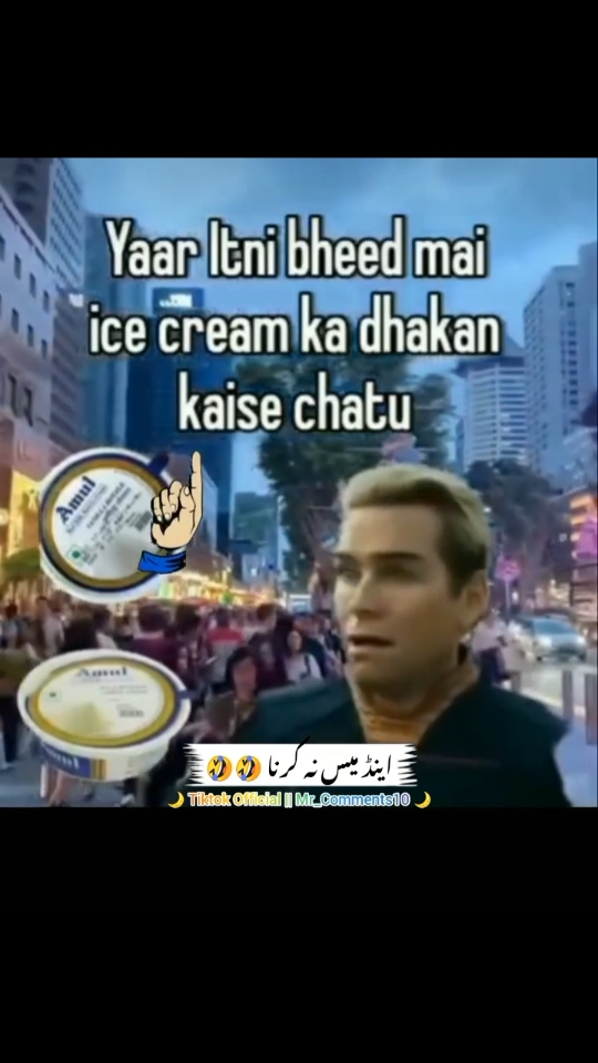 Guys account freeze ho chukaa haii please 🙏 Repost my videos 🥺🤒 👍👍 Hayee lines`~😘 duet kro apki video virl 100%~☺ #unfrezzmyaccount #msaqib_088 #foryou #1millionaudition #viralvideo   #foryou #fypシ゚viral #saqib_types088trickmaster  #viralaccount✔ #growaccount #100kviews #foryou #viralvideo #unfrezzmyaccount #foryou #1millionaudition #fypシ゚viral #100kviews  #growaccount 