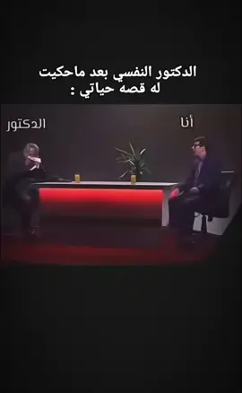 #مصمم_فيديوهات🎬🎵 #اكسبلور_تيك_توك_المشاهير #fouryou #fyp #pourtoi 