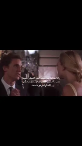 #fyp #foryou #explore #pppppppppppppppp #foryoupage 