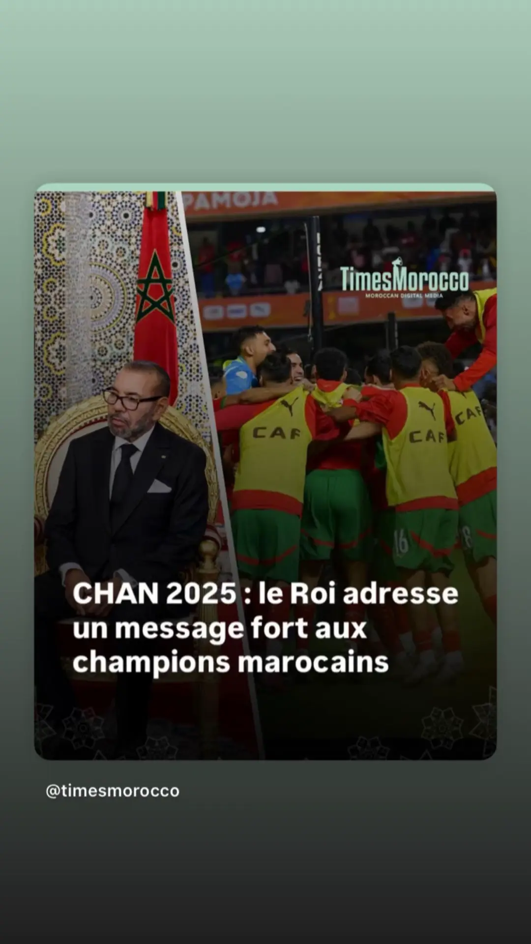 👑 Un message royal plein de fierté ! Après le sacre des Lions de l’Atlas locaux 🇲🇦 au CHAN 2025, le Roi Mohammed VI a adressé ses félicitations officielles à toute l’équipe. 🏆 Le Souverain a salué « une victoire bien méritée » qui confirme la suprématie du Maroc dans le football africain et qui restera comme un 3e titre continental historique. ⚡ Le Roi a tenu à honorer non seulement les joueurs, mais aussi les entraîneurs, le staff technique, médical, administratif et la FRMF. ✨ « Une source de motivation pour décrocher encore plus de titres », a souligné le Souverain.