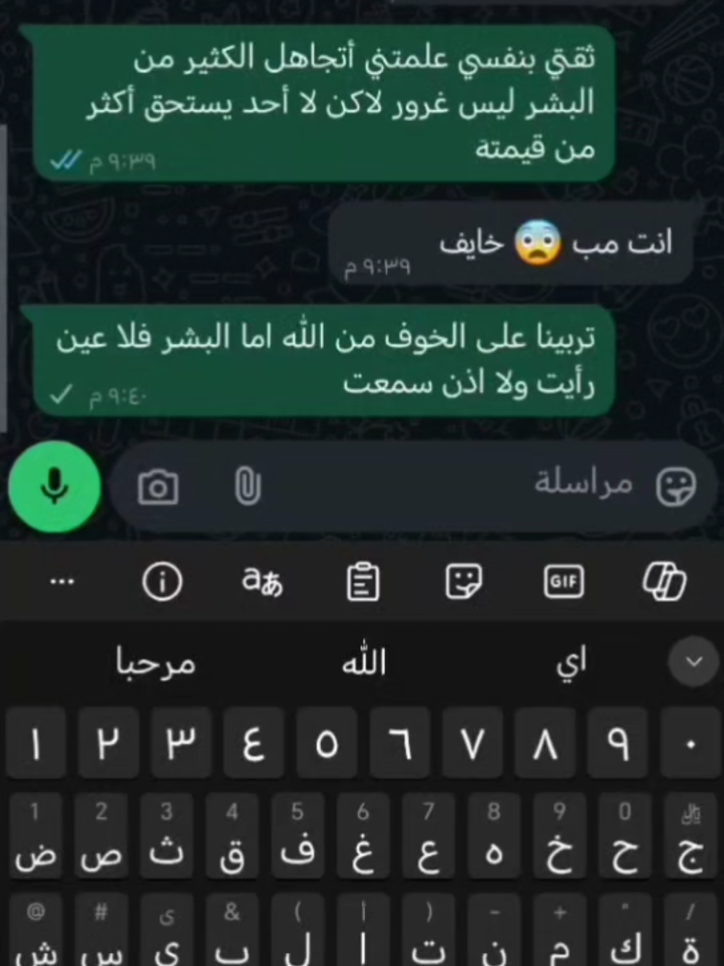 #creatorsearchinsights #qqqqqqqqqqqqqqqqqqqqqqqqqqqqqq 