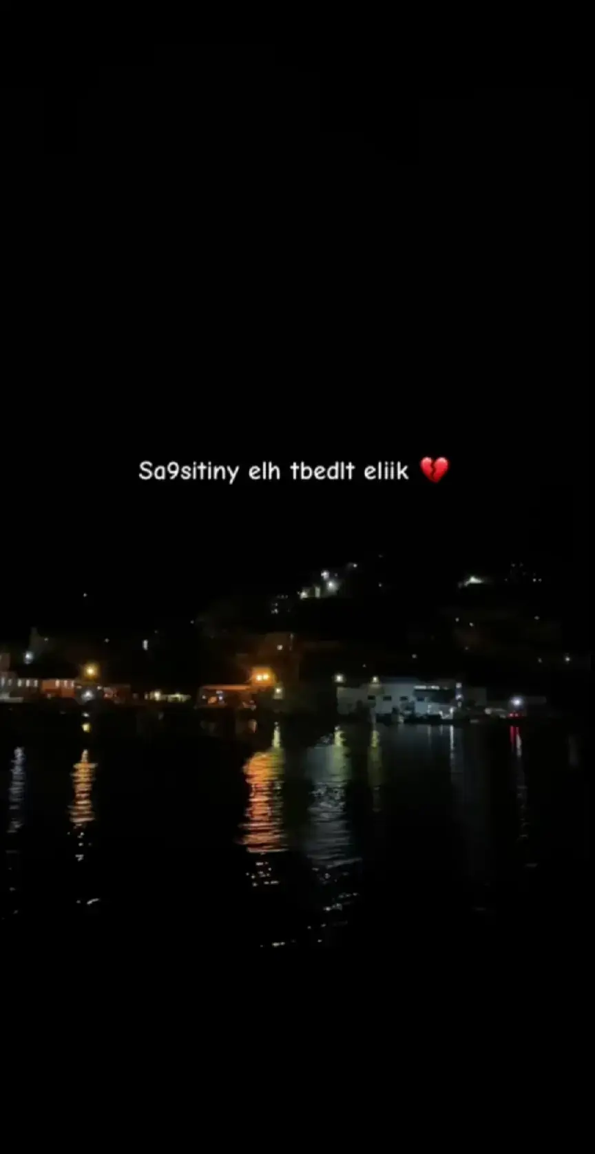 #💔❣️🥀 #الراي 