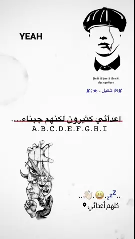 بدايه خير ... دز صورتك بل تعاليق وصمملك .. 🖐🏻🖤💤