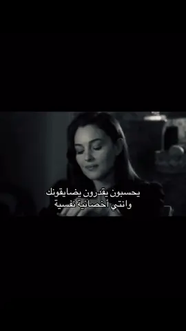 #أخصائية_نفسية #مرض_نفسي #اكسبلورexplore #اكسبلور 