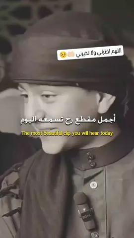 #راحة_نفسية  #صدقة_جارية 