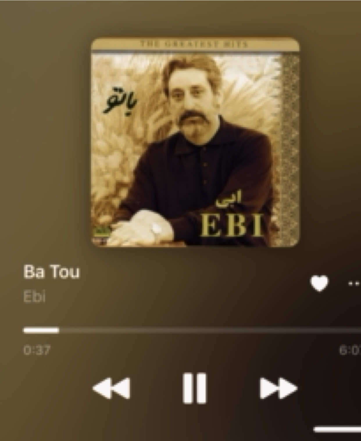 داواکاری👈🏻@﮼ئیسۆ♥️. #foryou #foryoupage #songs #songlyric #farsi 