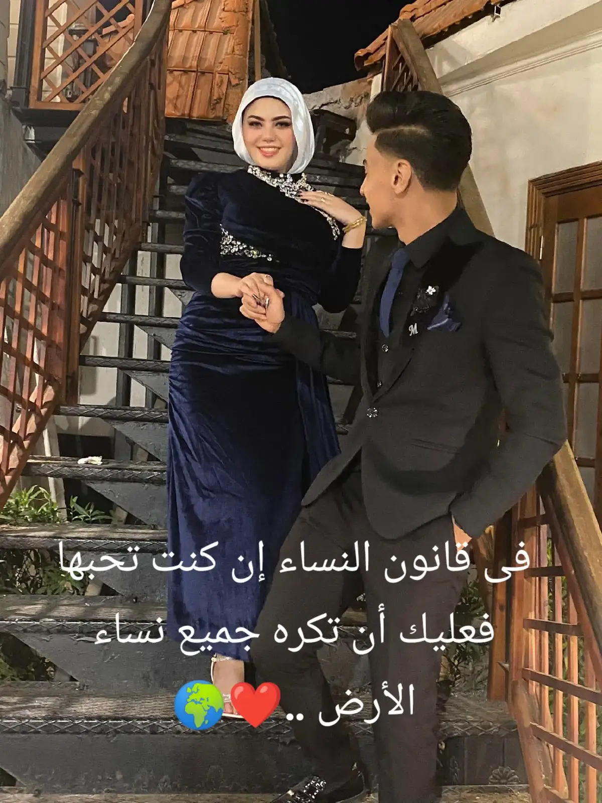 حقيقى الست بتحلو لو شريك حياتها حنين 🌍♥ بتحلو لما بتتحب ، بتنور لما بتحس بالاهتمام ، بتتدلع لما تبقي مسؤله من حد ، بتفرح لما بتتعامل كأنها اول و اخر ست فالكون ، بتبقي عامله زي العروسه مهما تكبر وشها بينور من فرحتها ، ومن حنية رفيق عمرها ، تلاقي قلبها شلال جدعنه و نشاط و عزيمه و اهتمام بنفسها وابقى قابلنى لو عرفت تحبها ربع ما هتحبك.. بتعافر لما تلاقي خيط امل ، بتستحمل لما بيبقي ف رصيد ليك عندها مخلصش بالمشاكل و المطبات ، بتستني لما تآمن و تصدق ، بتدوب لما تعشق ، بتنسي لما بيجي الشخص الصح ف وقته.. بتضحك لما ترضي ، بتحلم لما تطمن ، بتكسب لما تتكعبل ف بحر حب من شخص يستاهلها و نفسه يعوضها و متقبلها بكل ما فيها من سوء قبل حلاوه ♥🌍 وما الحُب الا طيب اللسان و لينّ القلب متتكسفوش تكونوا حنينين ع اللى يستاهلوا حنانكم و حبكم متتكسفوش تعبروا عن حبكم ليهم قدام الناس ، متستنوش يحصل زعل و فراق عشان تحسوا بقيمة بعض ، متستنوش حد منكم يفارق التانى.. ربنا سماها الحياة عشان نحيىّ فيها و تسعدنا الاشياء خافوا على بعض و حبوا بعض الحب بيجى مره واحده ف العمر هى مره و بس حبو بعض حب صافي مفيهوش عك فرحوا بعض حاولوا متزعلوش من بعض حسوا ببعض الحياة مع حد بتحبه حلوة جدا ♥🔐#هشتاقات_تيك_توك_العرب #فولومي #1000000 #CapCut #دول_الخليج_العربي 