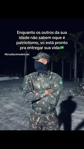 🇧🇷🔥#brasil #militar #exercitobrasileiro🇧🇷 