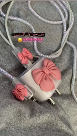 @سُوبِيـن||𝐒𝐮𝐩𝐢 #وهيكااا🙂🖤#تبعواني #الشعب_الصيني_ماله_حل😂😂 #مجرد_ذووقツ🖤🎼 