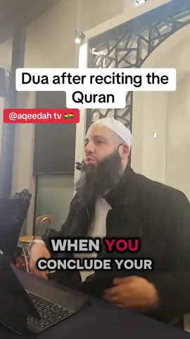 Dua after reading the Quran Subhanaka Allahumma wa bihamdika, ash-hadu an la ilaha illa Anta, astaghfiruka wa atubu ilaika (O Allah, You are free from every imperfection; praise be to You. I testify that there is no true god except You; I ask Your Pardon and turn to You in repentance),#creatorsearchinsights #dua #Quran #sunnah #islamic_video 