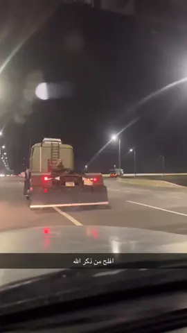 #الحويه_الطايف #البقمي 