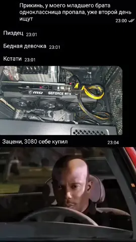 #fyp 