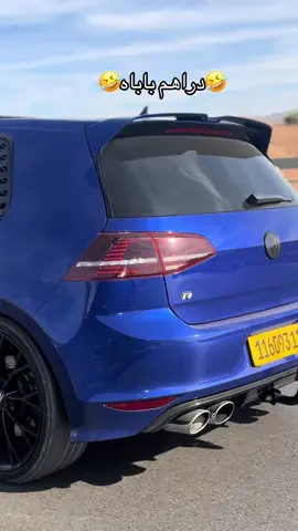 #الشعب_الصيني_ماله_حل😂😂    @Bimba_officiel_009 