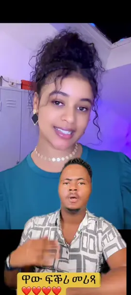 #eritreantiktok🇪🇷🇪🇷habes #karma #tigraytiktok🇻🇳🇻🇳tigraytiktok #fyppppppppppppppppppppppp #viralvideo 