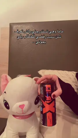 😂😂😂😂 #fpy #trendsobremim #fouryou #vairal #dancechallenge 